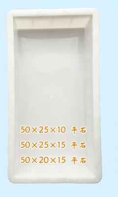 贵阳模具加工