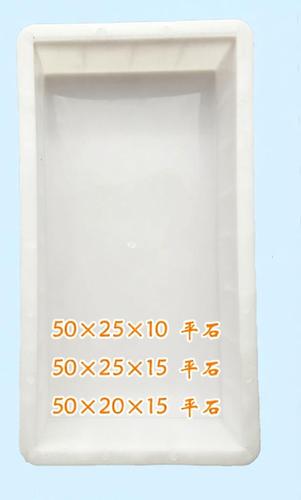 贵州模具加工