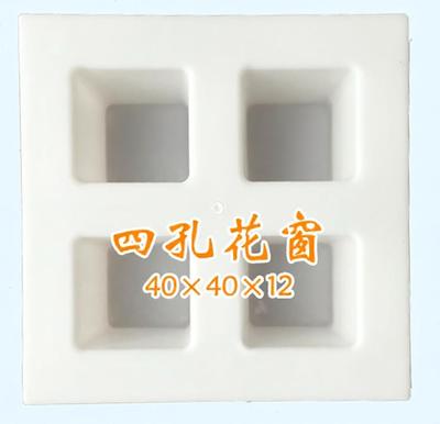 贵阳模具订做