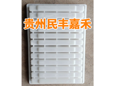 贵阳塑料模具生产厂家