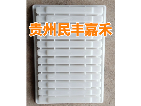 贵阳塑料模具生产厂家